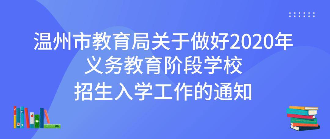 江阴申港最新招聘信息,江阴申港最新招聘信息及其相关解读