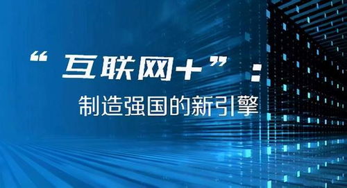 澳门六开奖结果2024开奖记录今晚直播视频,澳门六开奖结果2024年开奖记录与今晚直播视频探析