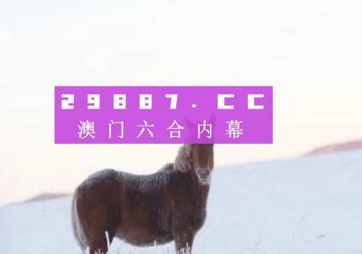 企业文化 第370页