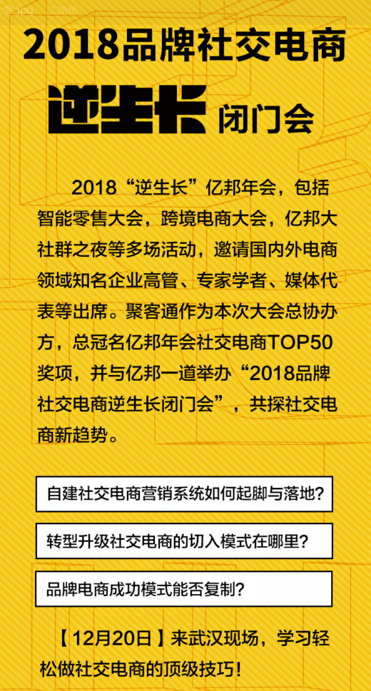 新澳天天开奖精准资料免费大全,关于新澳天天开奖精准资料的探讨与警示