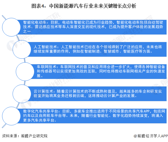 2024澳门精准正版免费大全,关于澳门精准正版免费大全的探讨与警示