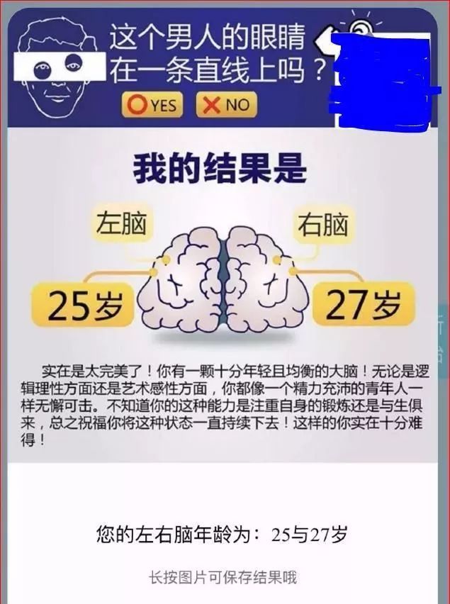 技术咨询 第345页