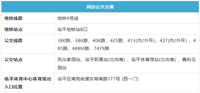 494949最快开奖今晚开什么,关于数字彩票与犯罪行为的探讨——以数字494949为例