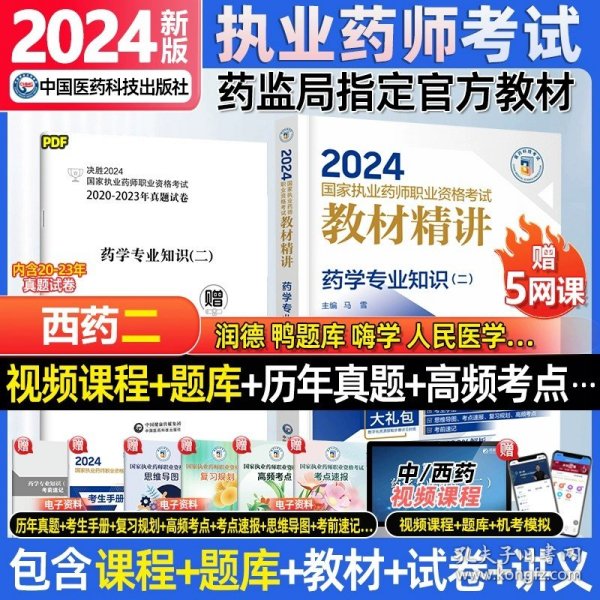 香港资料大全正版资料2024年免费,香港资料大全正版资料2024年免费，全面深入了解香港的权威指南