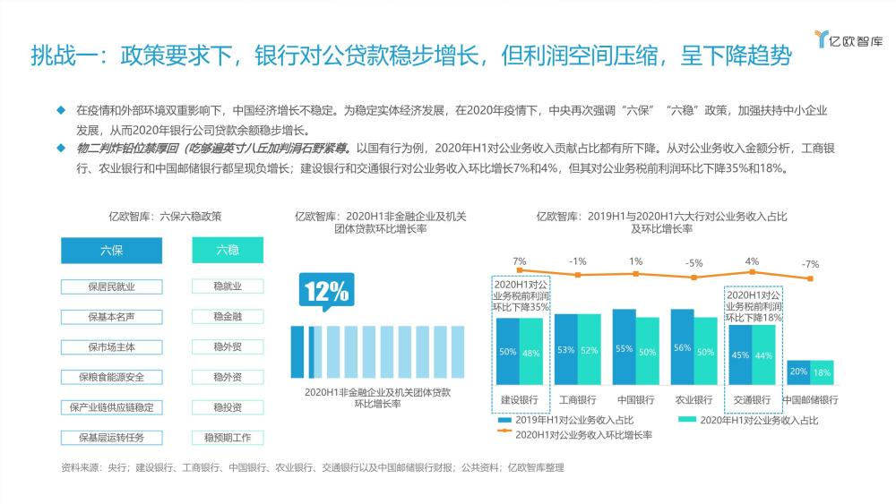 新澳准资料免费提供,新澳准资料免费提供，助力行业发展的强大资源