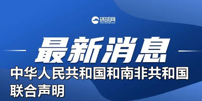 澳门内部资料独家提供,澳门内部资料独家泄露,澳门内部资料独家提供与泄露，违法犯罪问题的探讨