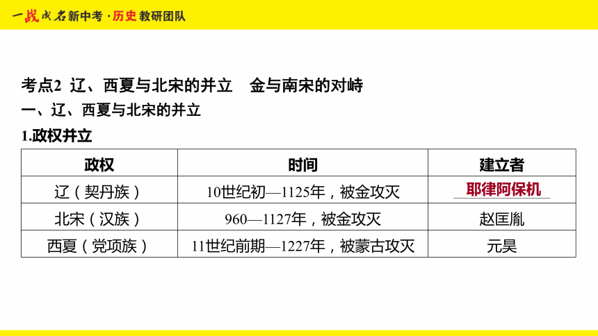 香港930精准三期必中一期,香港930精准三期必中一期，一个关于违法犯罪的警示