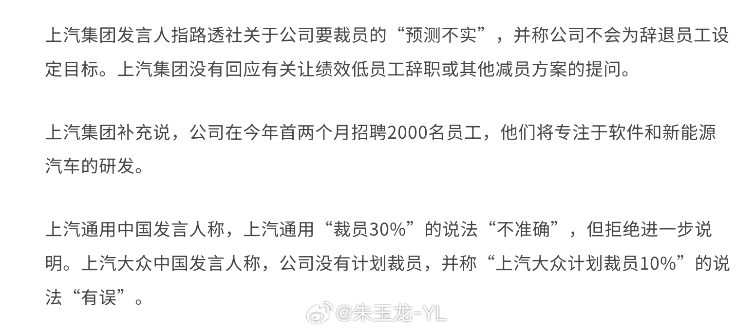 最准一肖一码100%精准软件,关于最准一肖一码100%精准软件，揭示背后的真相与警示公众