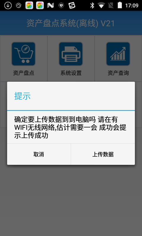 管家婆一票一码100正确,管家婆一票一码，精准管理的秘密与正确性的价值体现