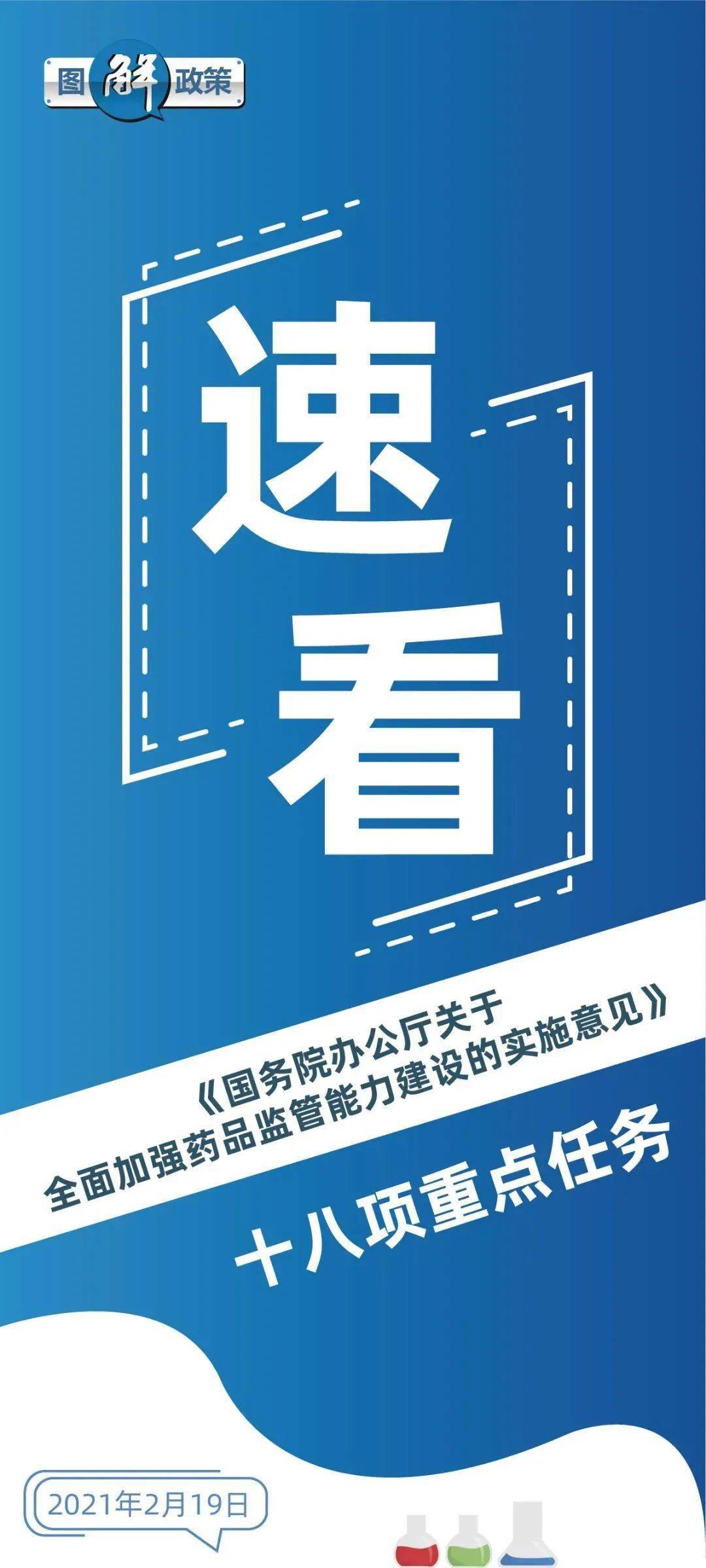 7777788888管家婆功能,全面解析7777788888管家婆功能，打造高效企业管理的核心引擎