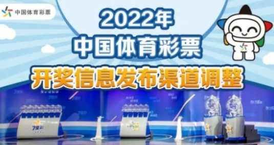 2024澳门天天彩免费正版资料,关于澳门天天彩免费正版资料的探讨——警惕违法犯罪问题的重要性