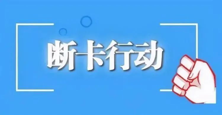 澳门今晚特马开什么号,澳门今晚特马开什么号，一个关于犯罪与法律的问题