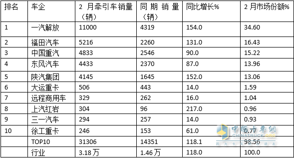 2023年澳门特马今晚开码,2023年澳门特马今晚开码，探索彩票背后的故事