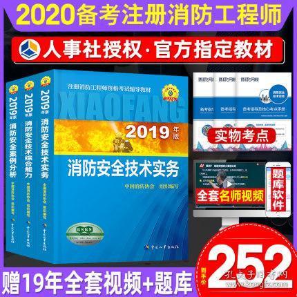 香港正版资料免费大全年使用方法,香港正版资料免费大全年使用方法详解