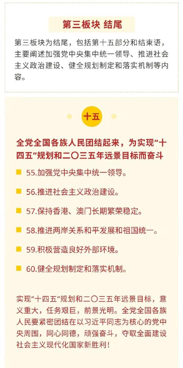 二四六管家婆期期准资料,二四六管家婆期期准资料，深度解析与实用指南