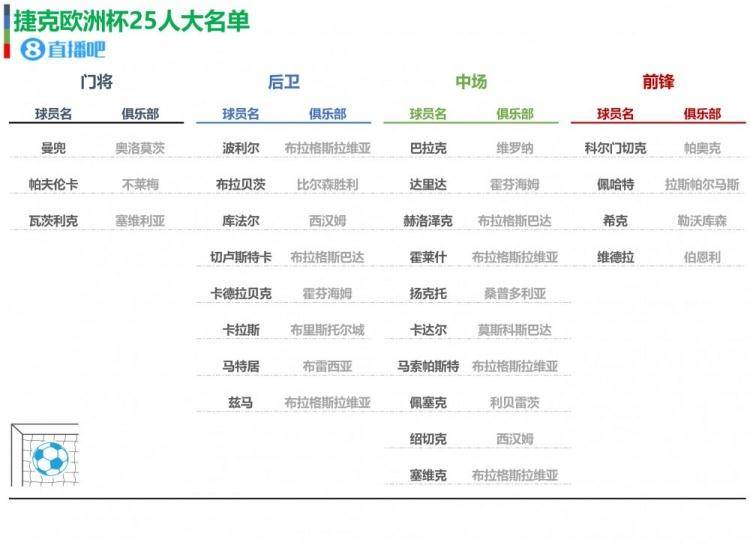 今晚澳门特马必开一肖,今晚澳门特马必开一肖，探索生肖与彩票的奥秘