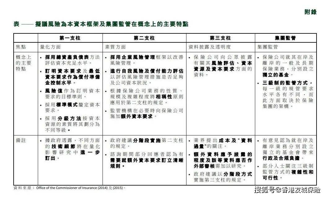 2024年12月 第48页