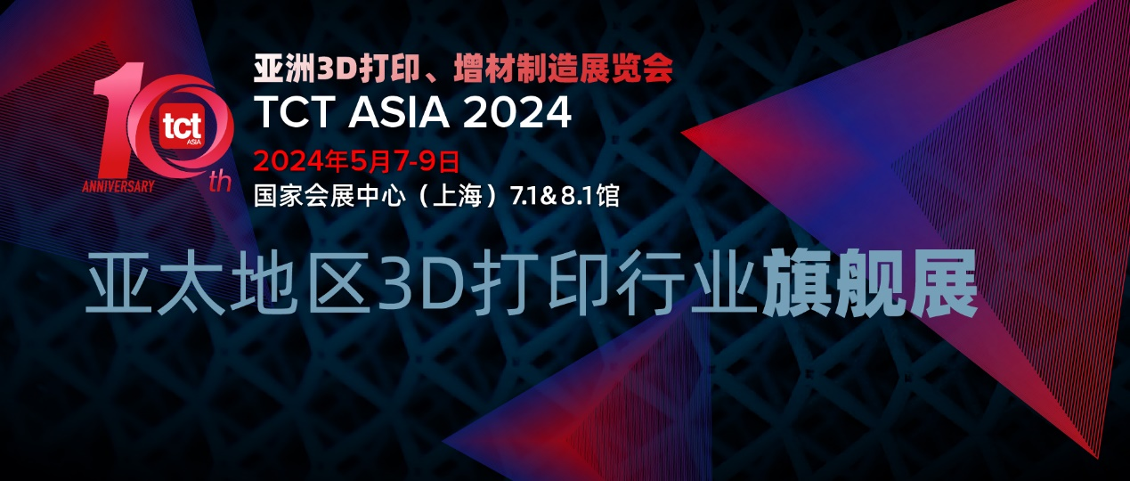 2024年新奥梅特免费资料大全,2024年新奥梅特免费资料大全，探索、学习与成长的宝库