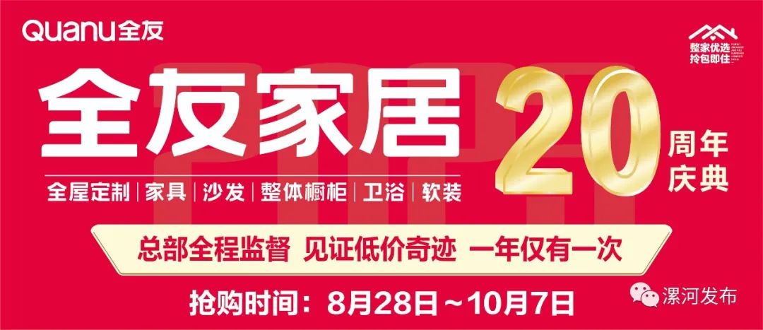 77777788888王中王中特亮点,探索王中王中特亮点，数字世界中的独特魅力与卓越成就