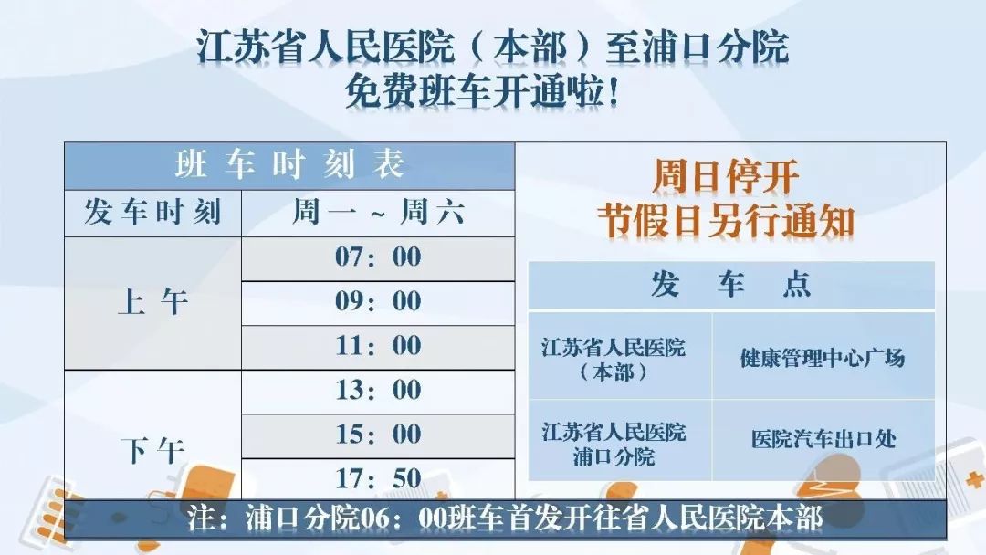 新澳门6合开奖号码开奖结果,新澳门六合开奖号码开奖结果——深度解析与预测