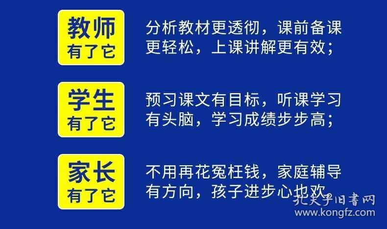 二四六管家婆免费资料,二四六管家婆免费资料，深度解析与实用指南