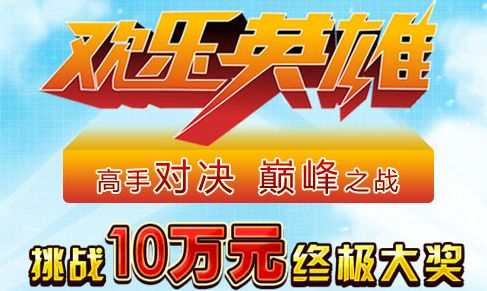 7777788888王中王中特,探索数字背后的秘密，王中王中特与数字组合7777788888的传奇故事