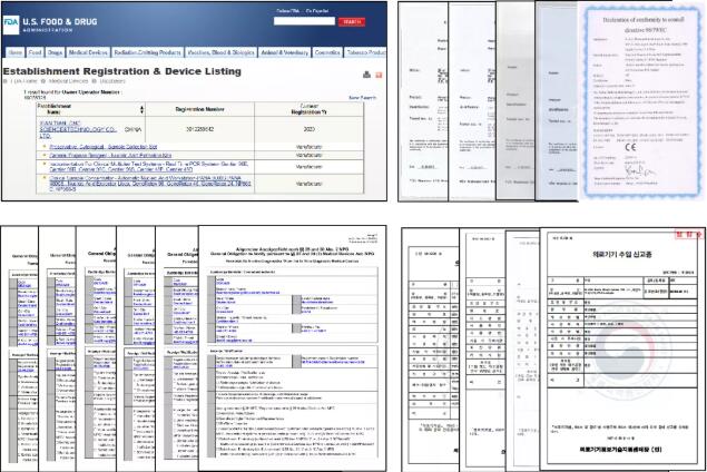 澳门三肖三码精准100%公司认证,澳门三肖三码精准公司认证，揭示背后的真相与警示公众