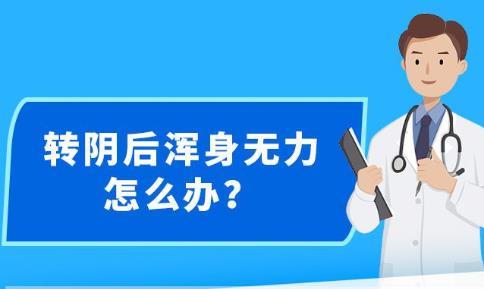 新澳精准资料免费提供网站有哪些,关于新澳精准资料免费提供网站及相关法律问题探讨