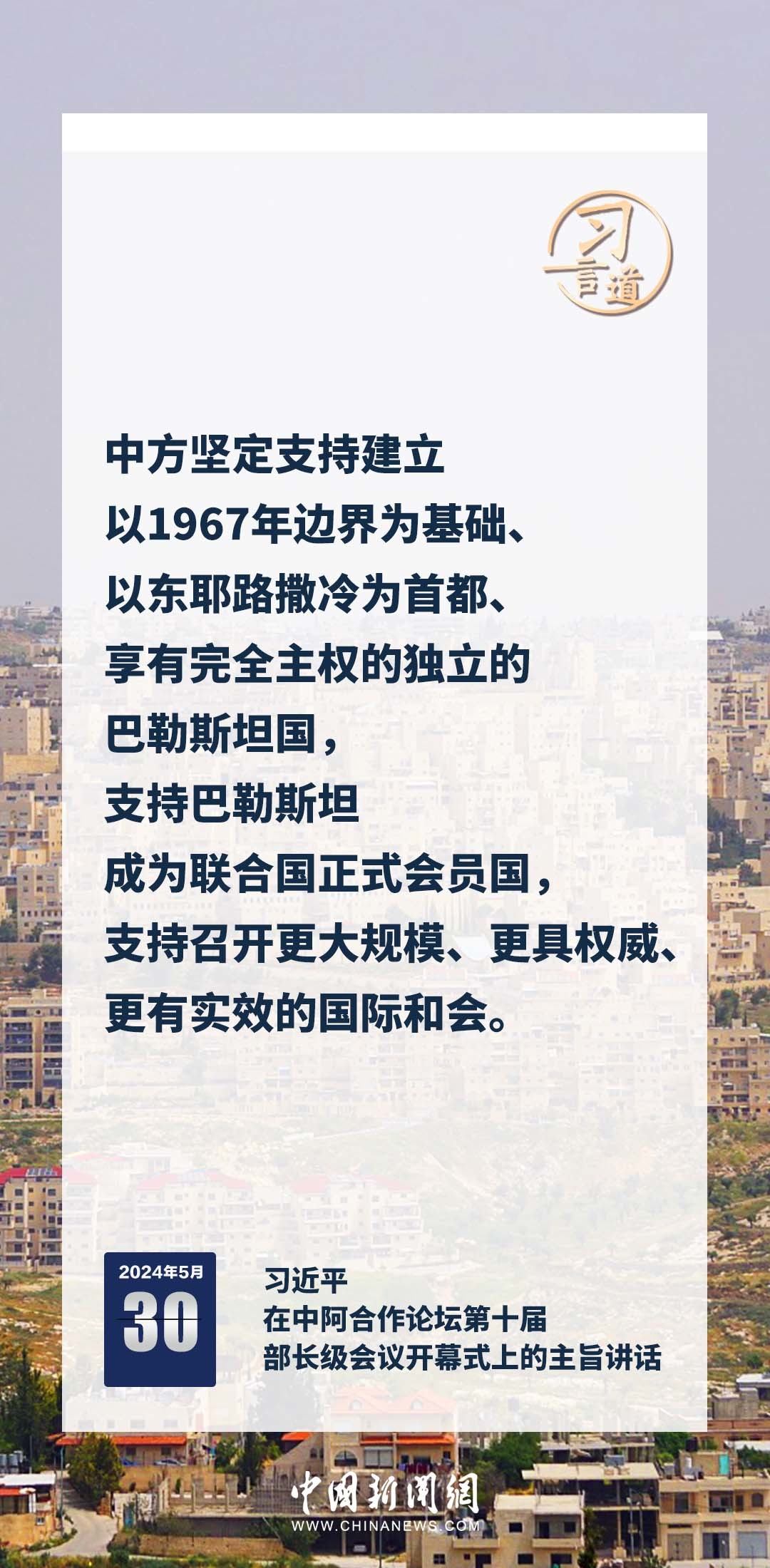 澳门今晚必开一肖一特,澳门今晚必开一肖一特，探索运气与命运的神秘面纱