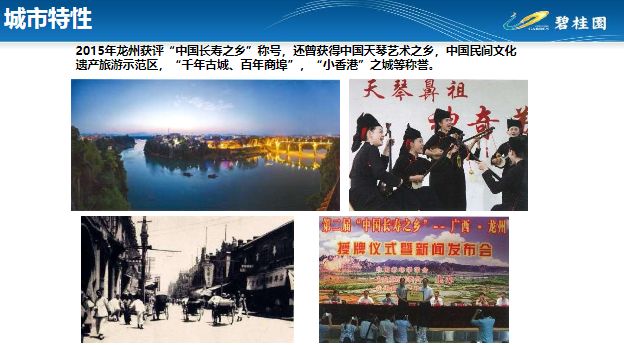 新奥门正版免费资料大全旅游团,新奥门正版免费资料大全与旅游团，探索澳门的无限魅力