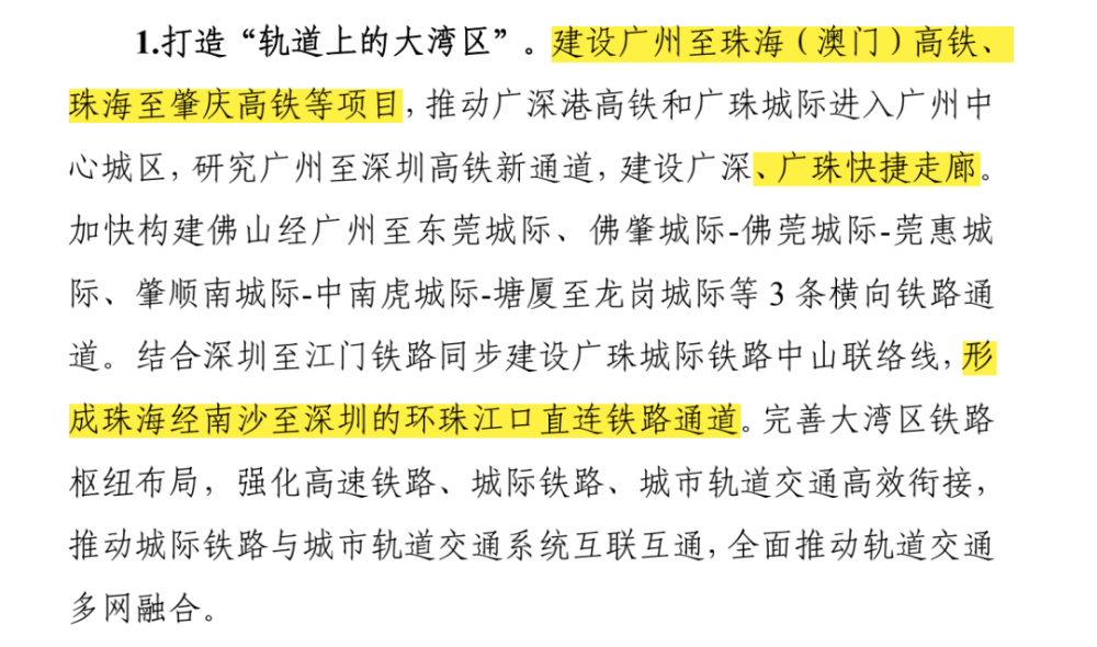 494949澳码今晚开什么123,澳码今晚开什么，探索未知的幸运之门