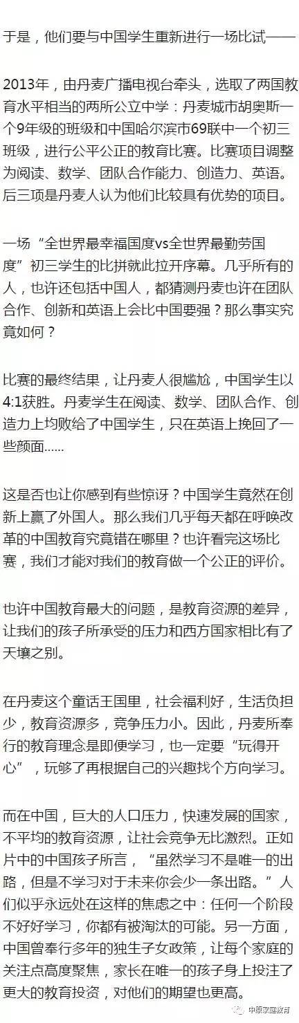 一肖一码中持一一肖一码,一肖一码的魅力，一一对应的神秘数字艺术