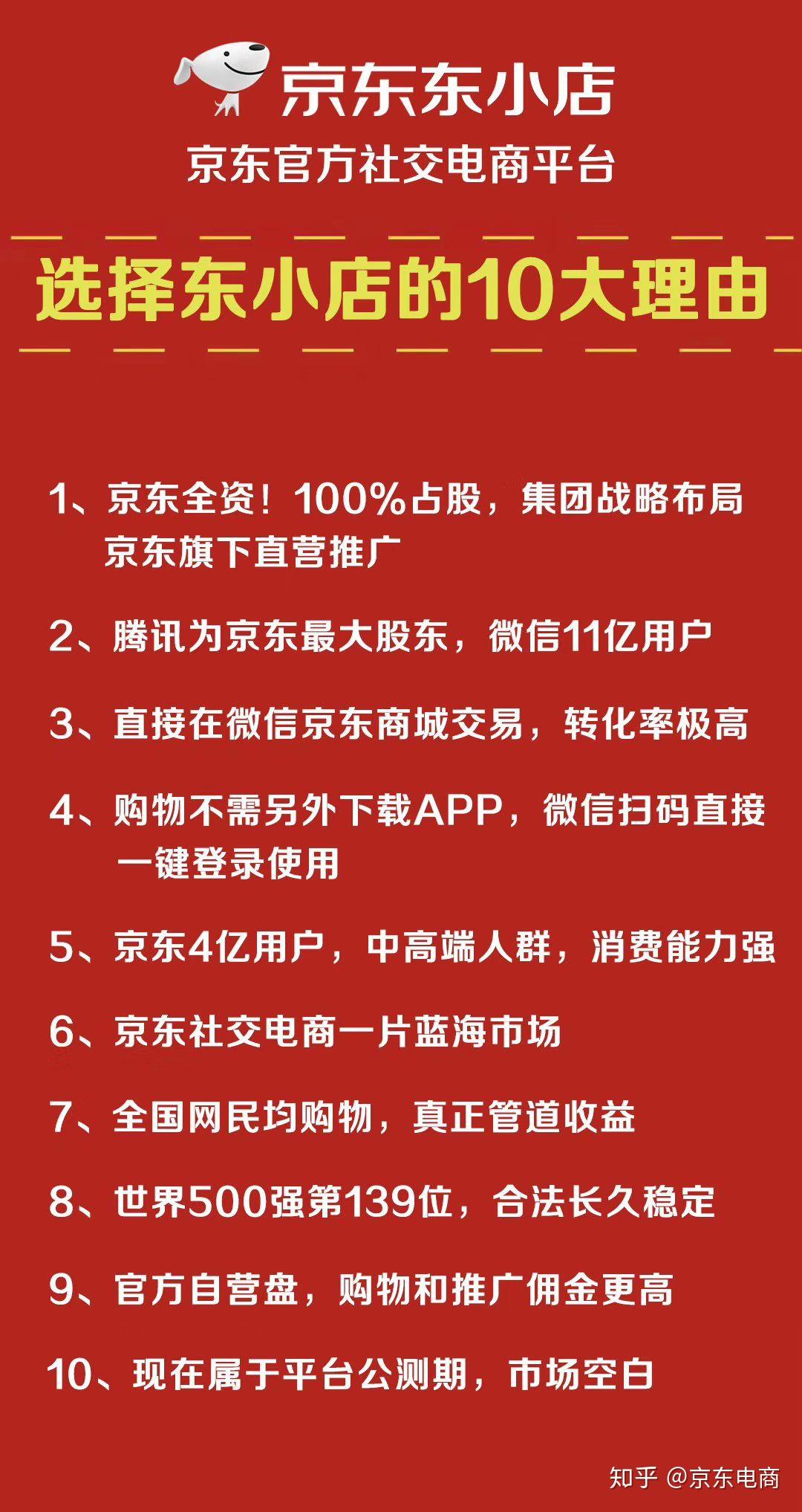 2024新奥精准资料免费大全,揭秘2024新奥精准资料免费大全——全方位解读与深度探索