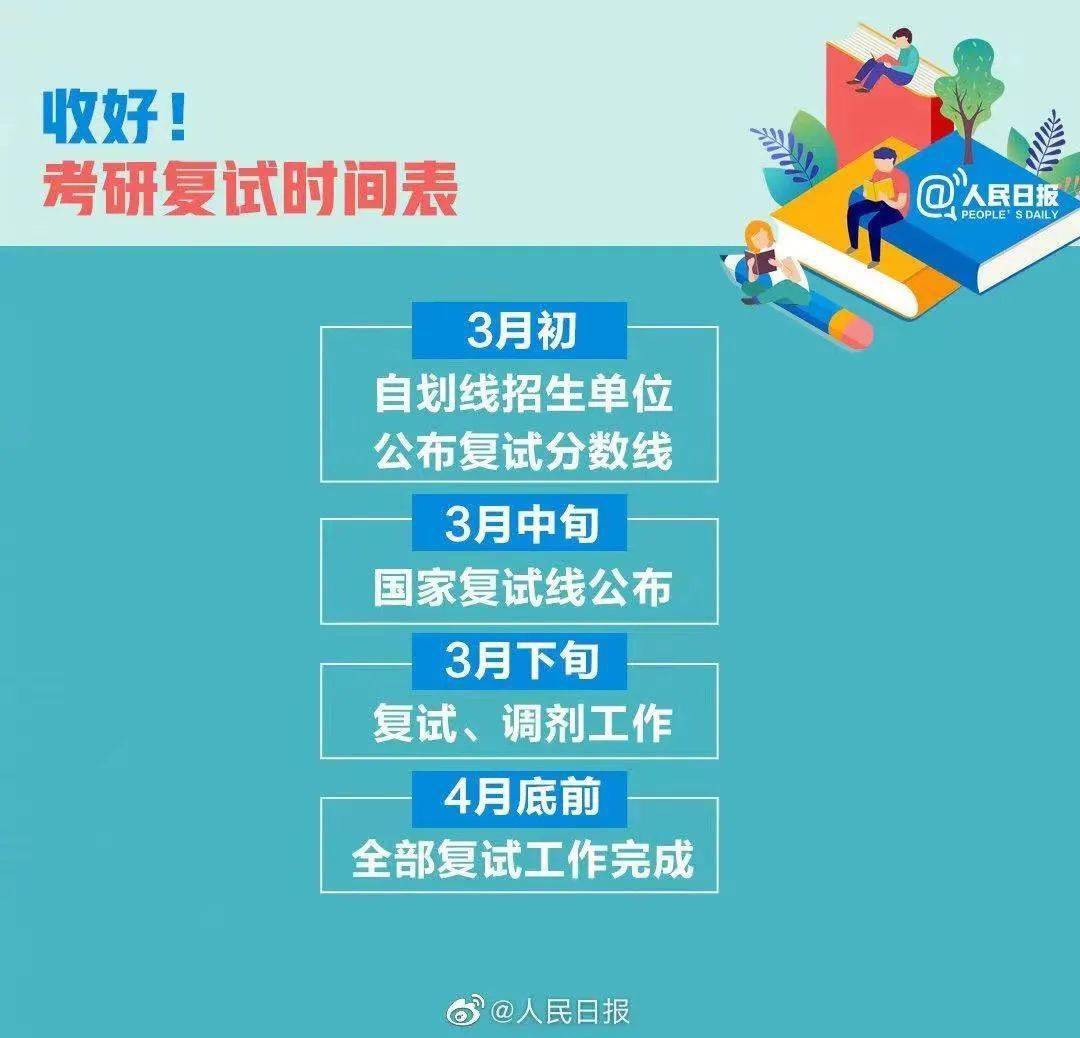 新澳门管家婆一句,新澳门管家婆一句，揭示神秘与魅力的关键词