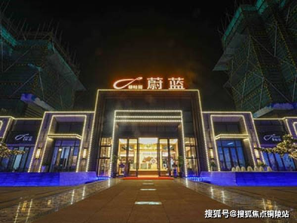 2024澳门新奥走势图,澳门新奥走势图，探索未来的预测与机遇（2024年展望）