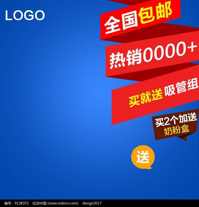 800图库免费资料大全2024,探索800图库，免费资料大全 2024版概览