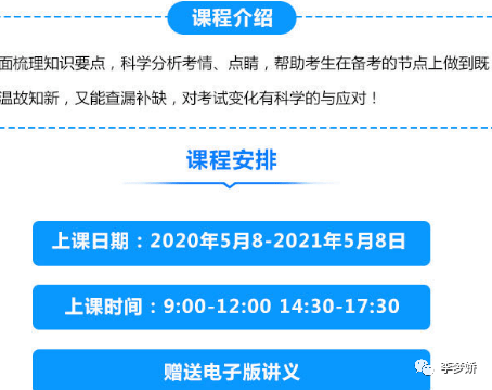 2025新浪正版免费资料,新浪正版免费资料，探索未来的知识宝库（2025展望）