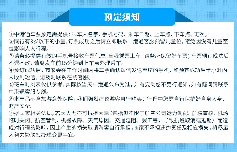 新澳门跑狗图2025年,新澳门跑狗图2025年，探索未来与解读跑狗图