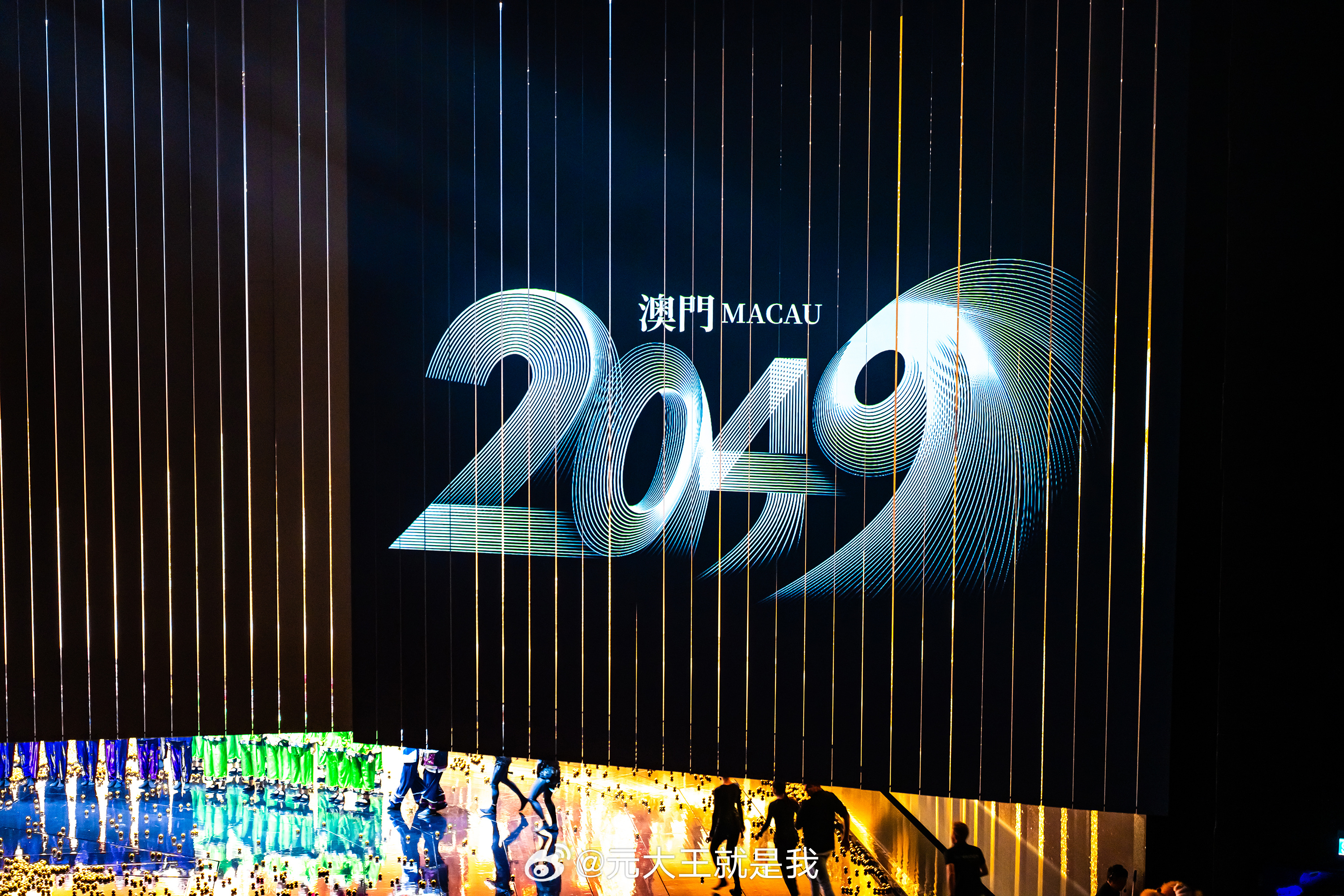 2025今晚新澳门开奖结果,探索未来的幸运之门，2025今晚新澳门开奖结果