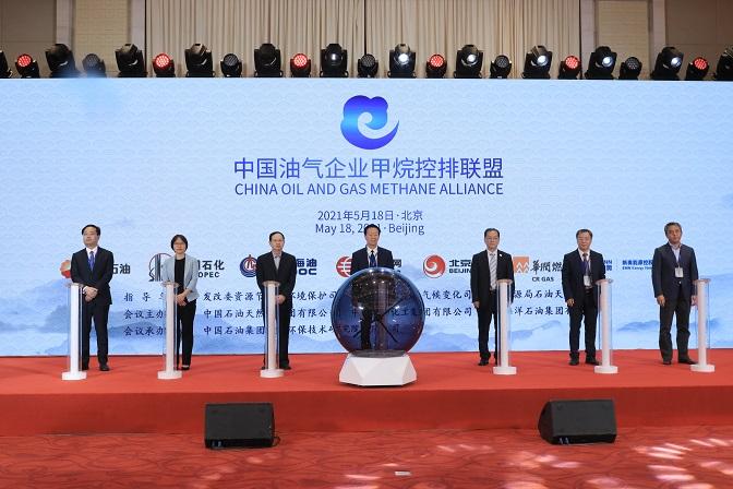 2025新奥精准资料免费大全,2025新奥精准资料免费大全，探索未来科技与商业趋势的综合资源平台