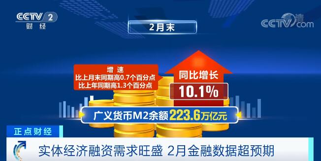 2025管家婆83期资料,探索2025年管家婆83期资料，洞悉未来商业管理的关键