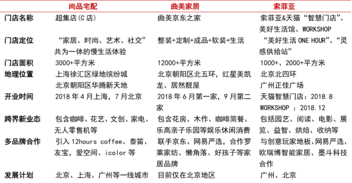 澳门2025年精准资料大全,澳门2025年精准资料大全，探索与预测