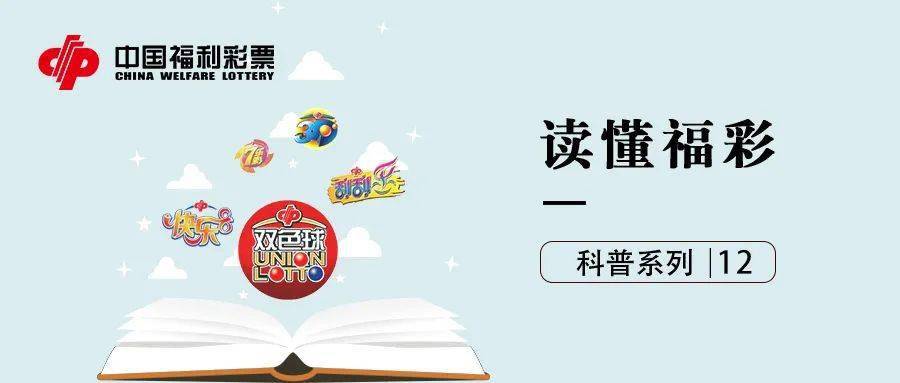 4949澳门开奖现场 开奖直播10.24,澳门彩票开奖现场，开奖直播的魅力与期待