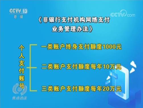 7777788888精准马会传真图,揭秘精准马会传真图背后的秘密，解读数字与图像背后的故事