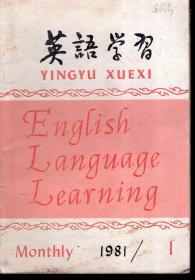 澳门王中王 00%期期中120期 08-09-15-33-35-38Q：06,澳门王中王 00%期期中120期，揭秘数字背后的秘密故事